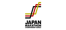 ジャパンマラソンチャンピオンシップシリーズ／Japan Marathon Championship Series（JMC）